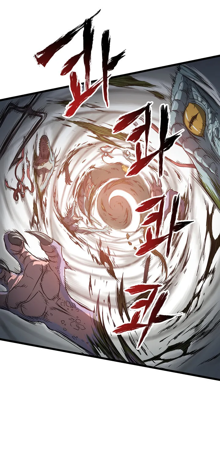 Read Murim Login chapter 47 image 5 on Lezhin