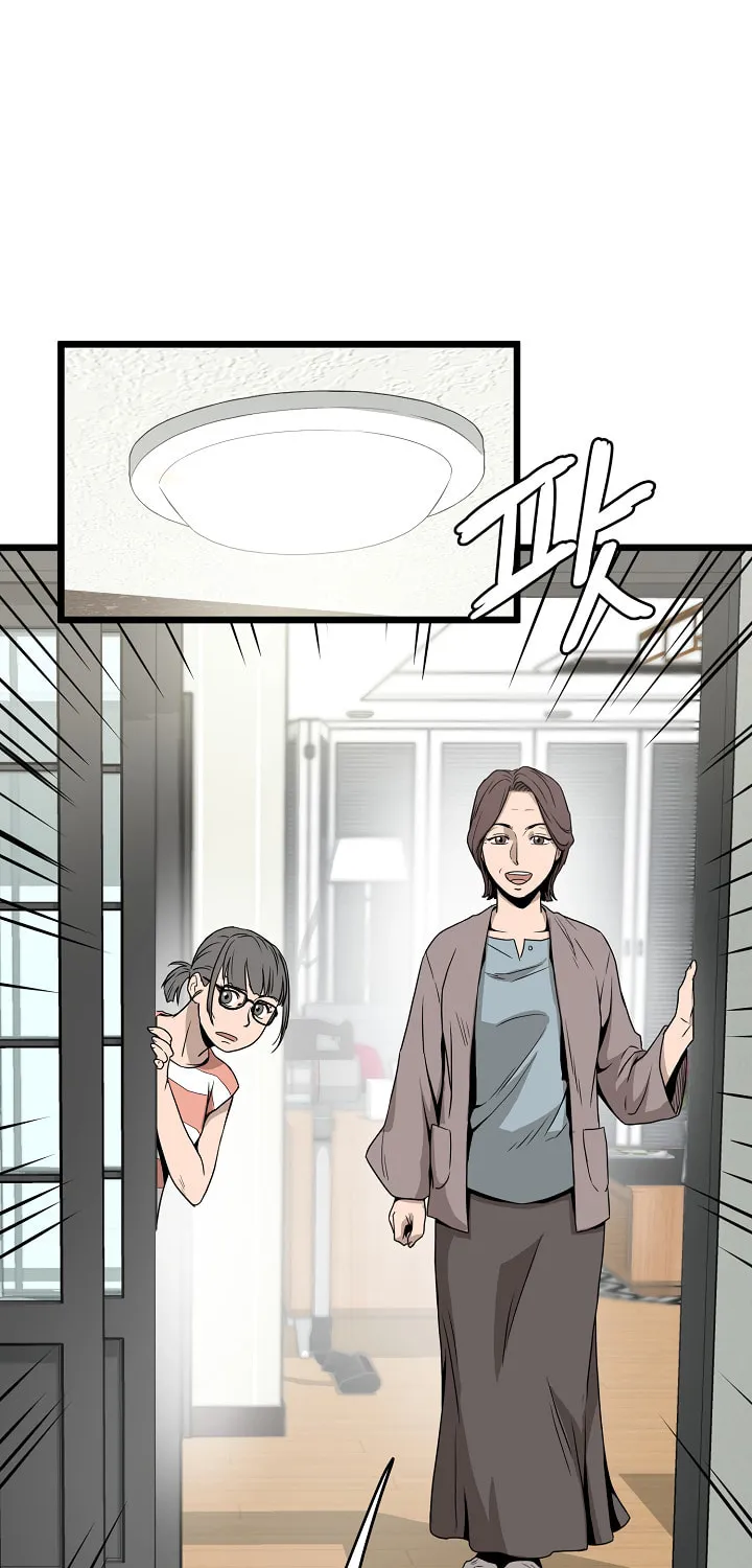 Read Murim Login chapter 47 image 57 on Lezhin