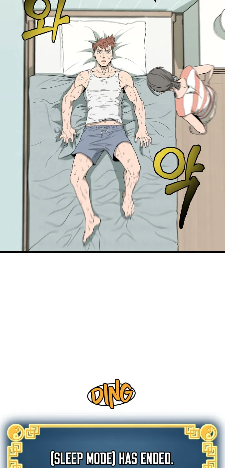 Read Murim Login chapter 47 image 70 on Lezhin