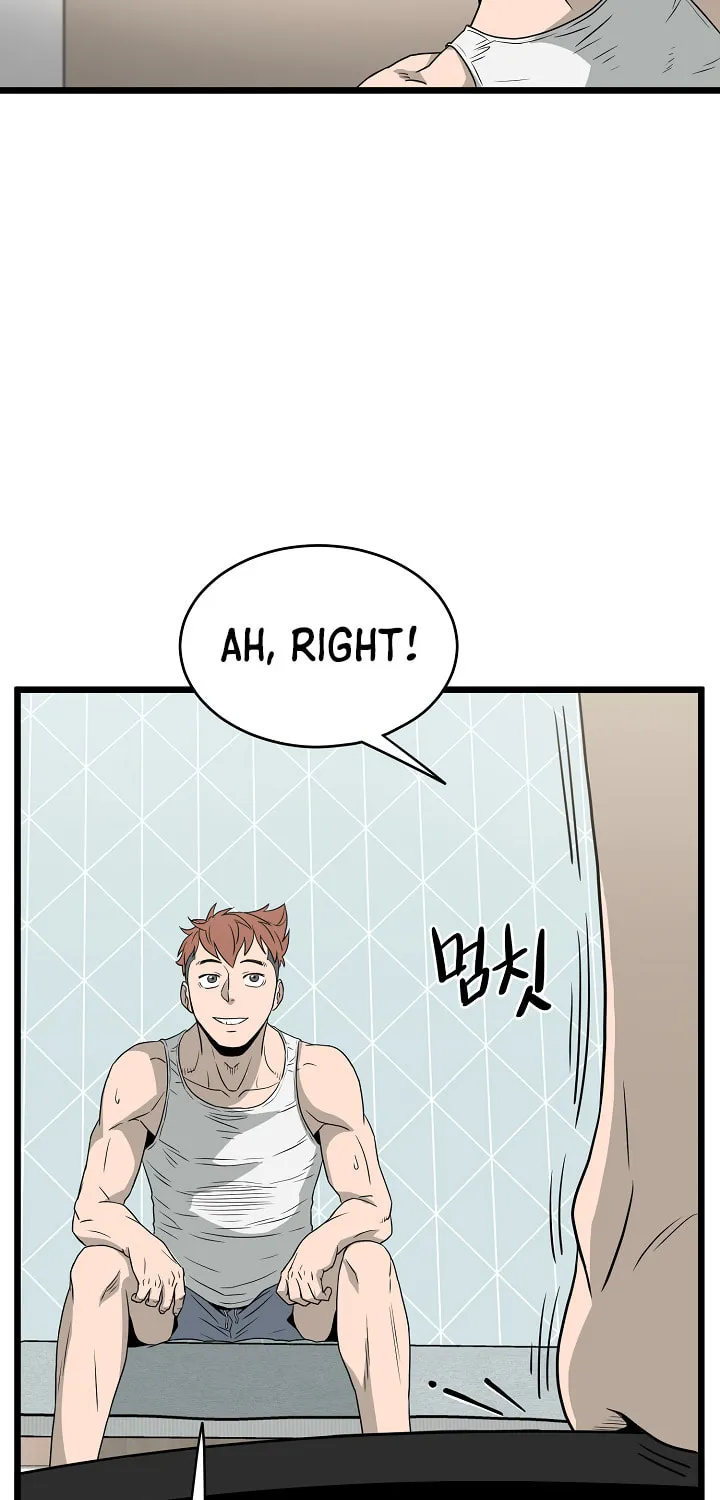 Read Murim Login chapter 47 image 83 on Lezhin