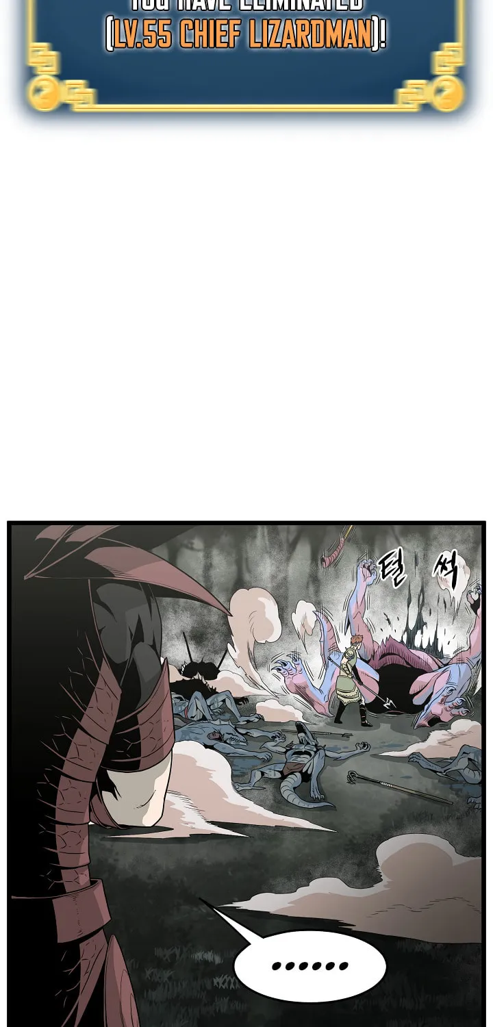 Read Murim Login chapter 48 image 10 on Lezhin