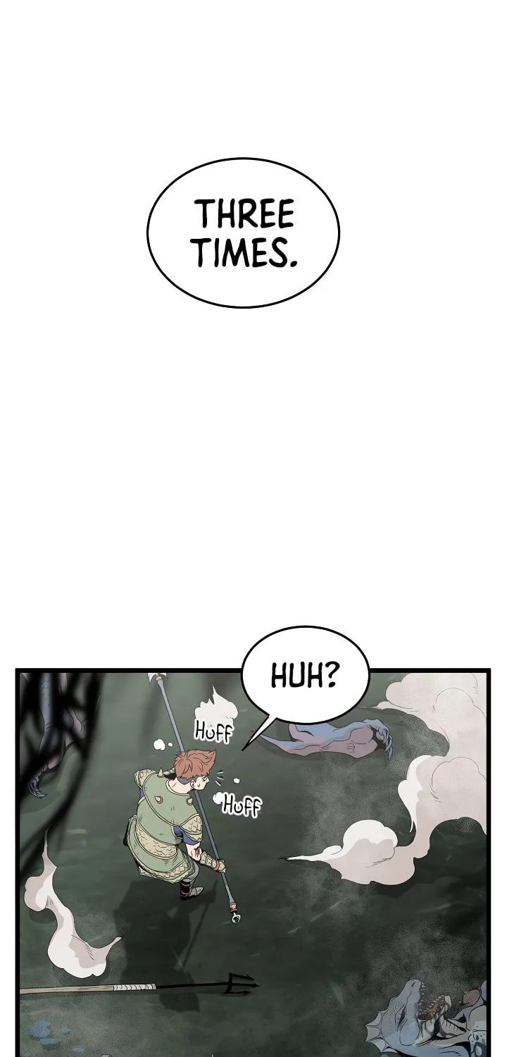 Read Murim Login chapter 48 image 13 on Lezhin
