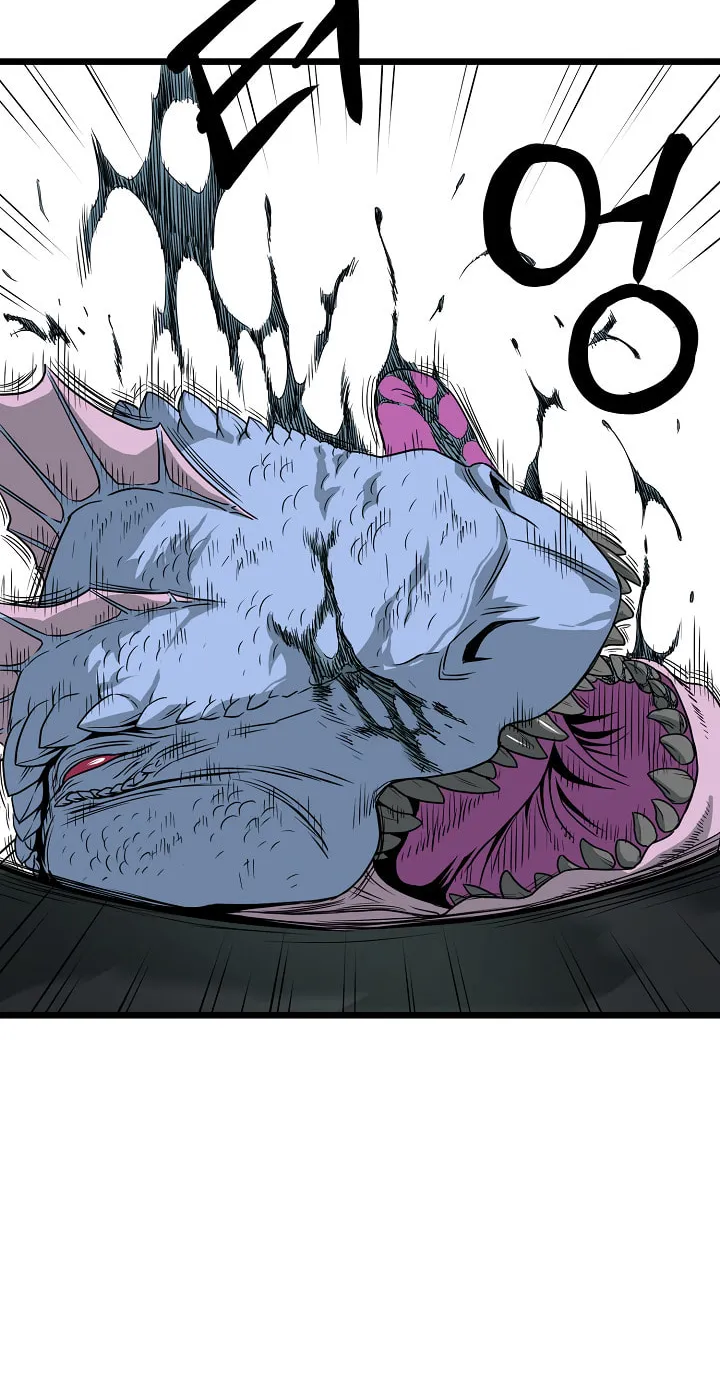 Read Murim Login chapter 48 image 20 on Lezhin