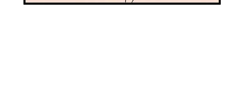 Read Murim Login chapter 48 image 43 on Lezhin
