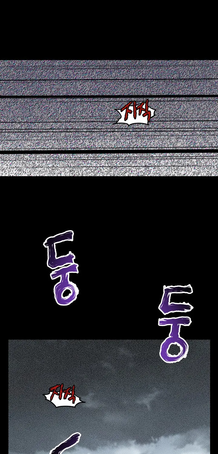 Read Murim Login chapter 48 image 54 on Lezhin