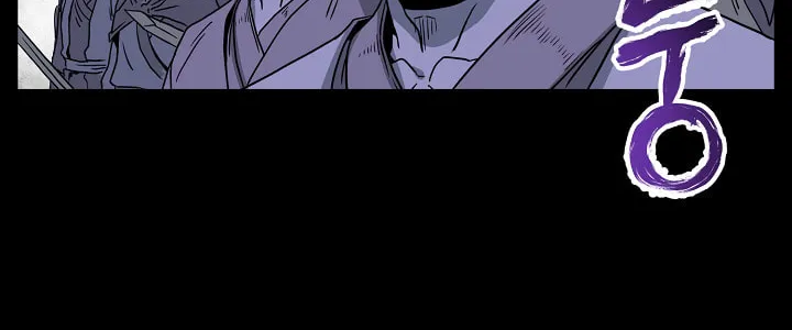 Read Murim Login chapter 48 image 57 on Lezhin