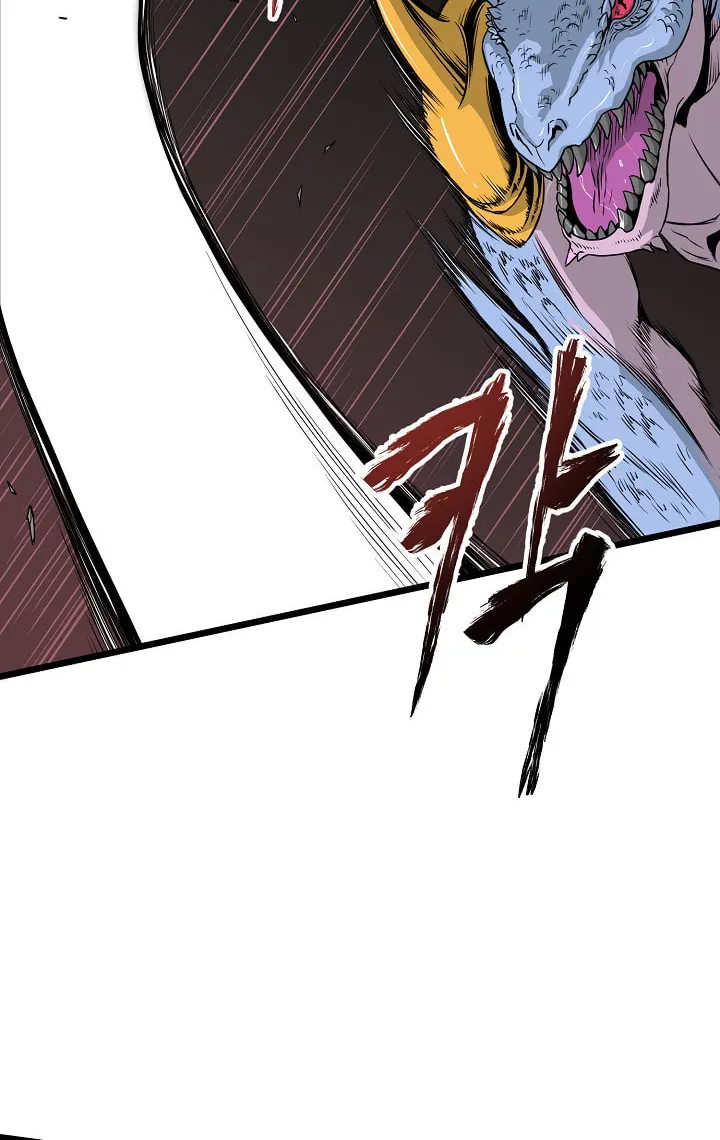 Read Murim Login chapter 48 image 6 on Lezhin