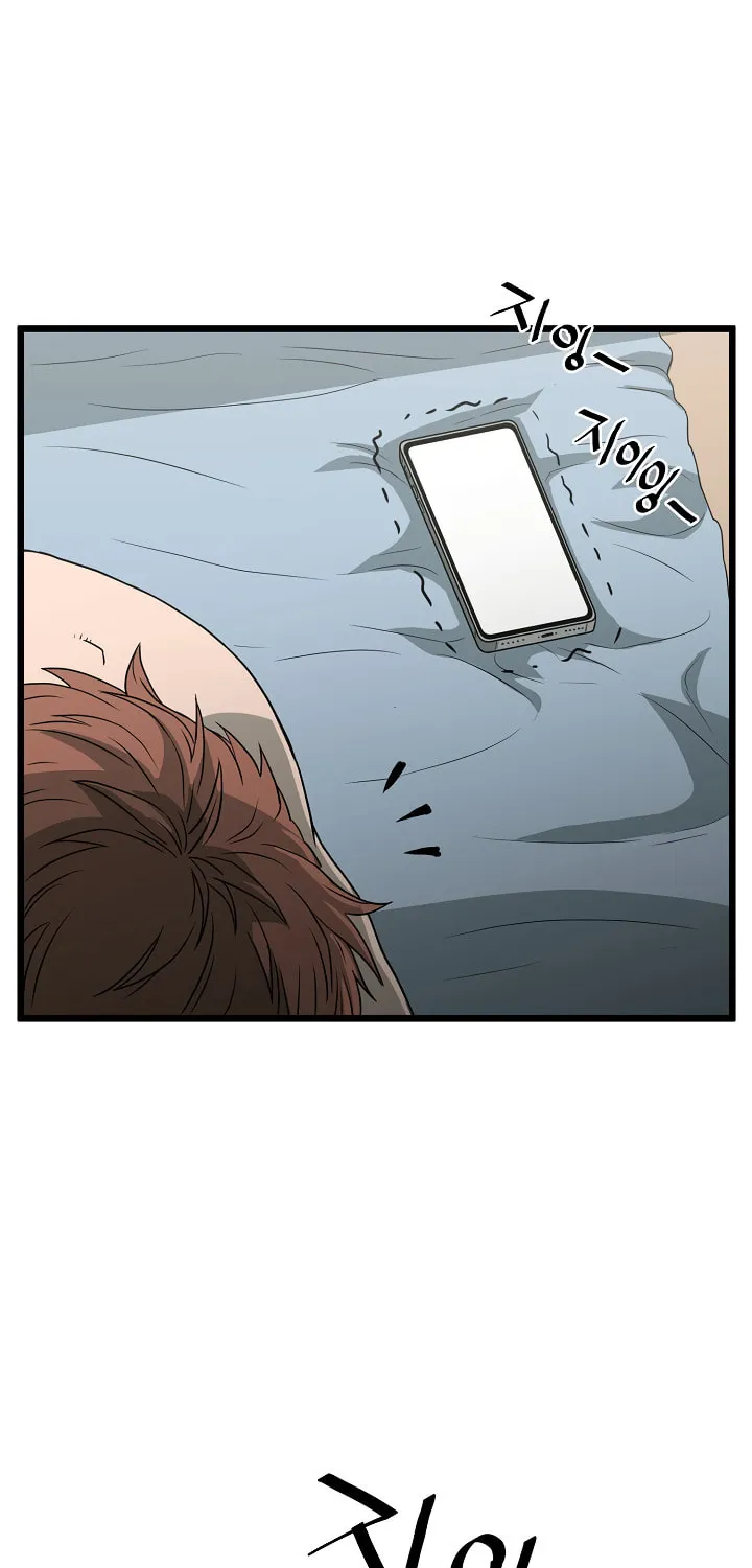 Read Murim Login chapter 48 image 79 on Lezhin