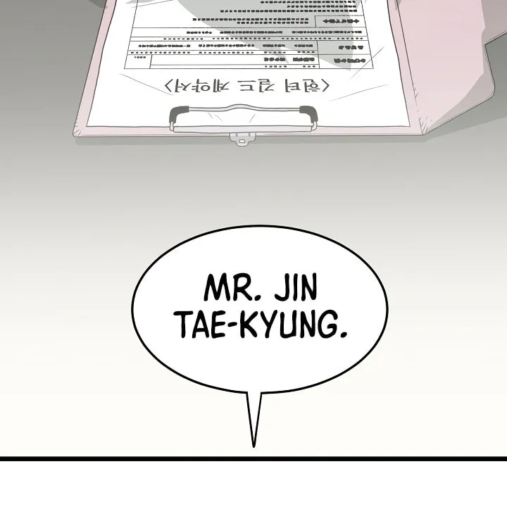 Read Murim Login chapter 49 image 22 on Lezhin