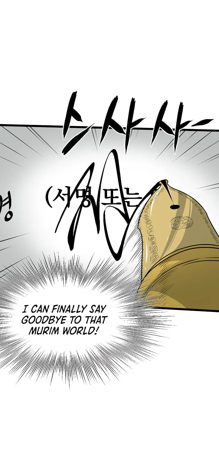 Read Murim Login chapter 49 image 33 on Lezhin