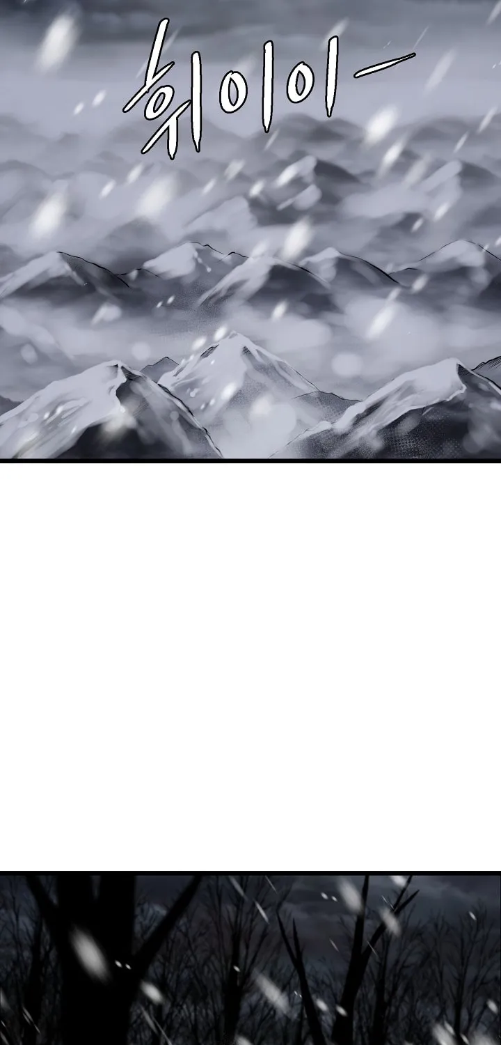 Read Murim Login chapter 49 image 53 on Lezhin