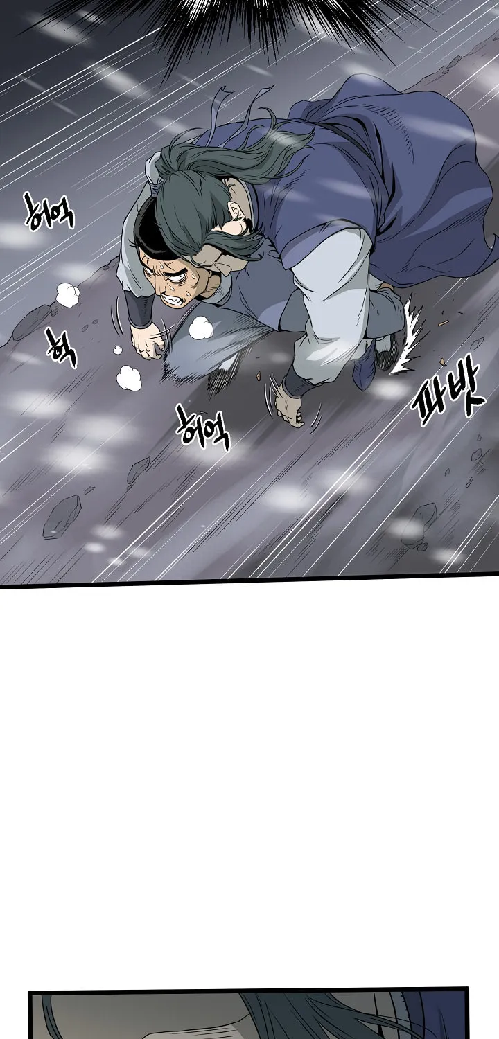 Read Murim Login chapter 49 image 60 on Lezhin