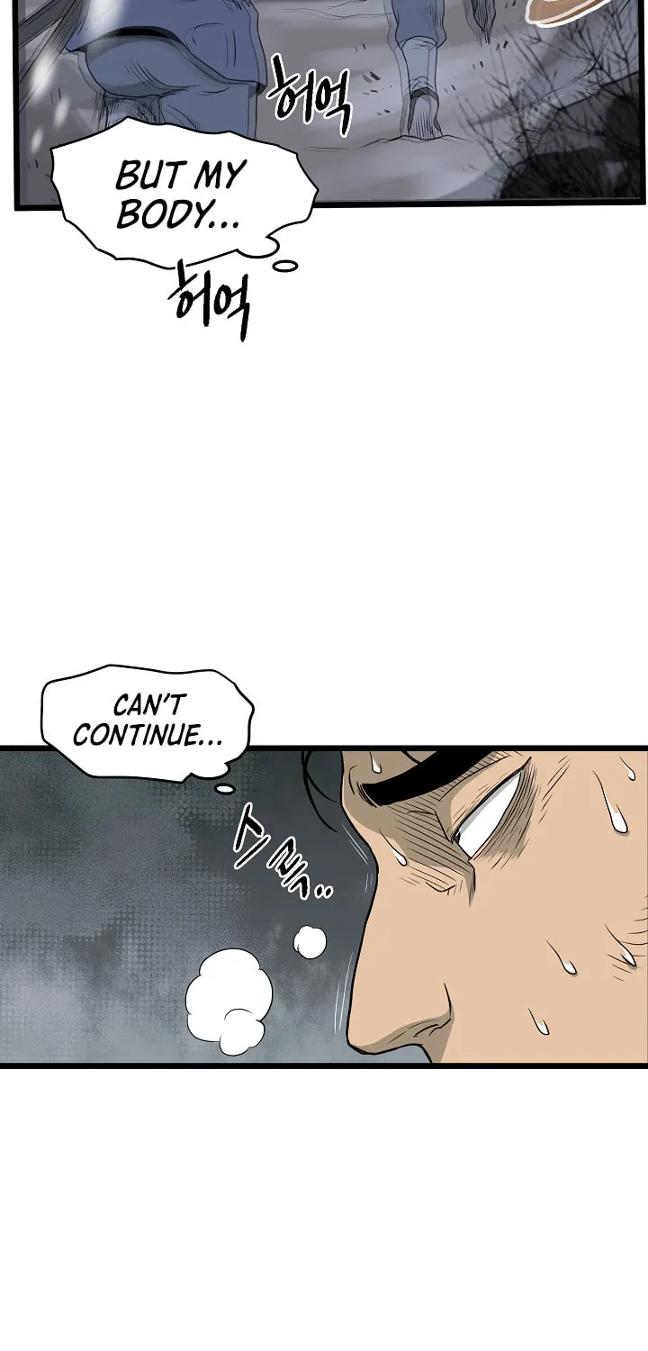 Read Murim Login chapter 49 image 64 on Lezhin