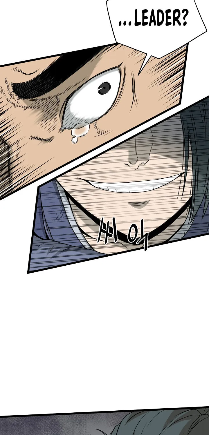 Read Murim Login chapter 49 image 71 on Lezhin
