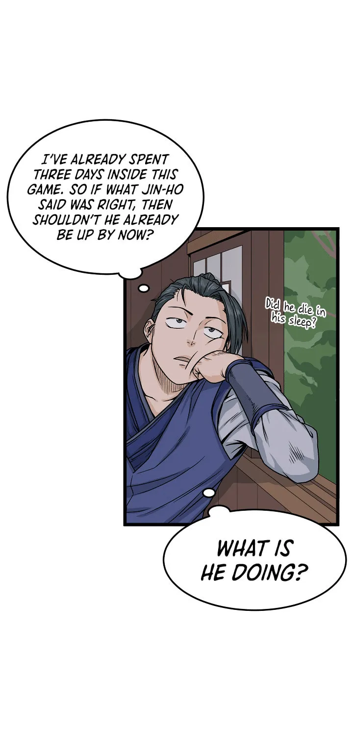Read Murim Login chapter 5 image 22 on Lezhin
