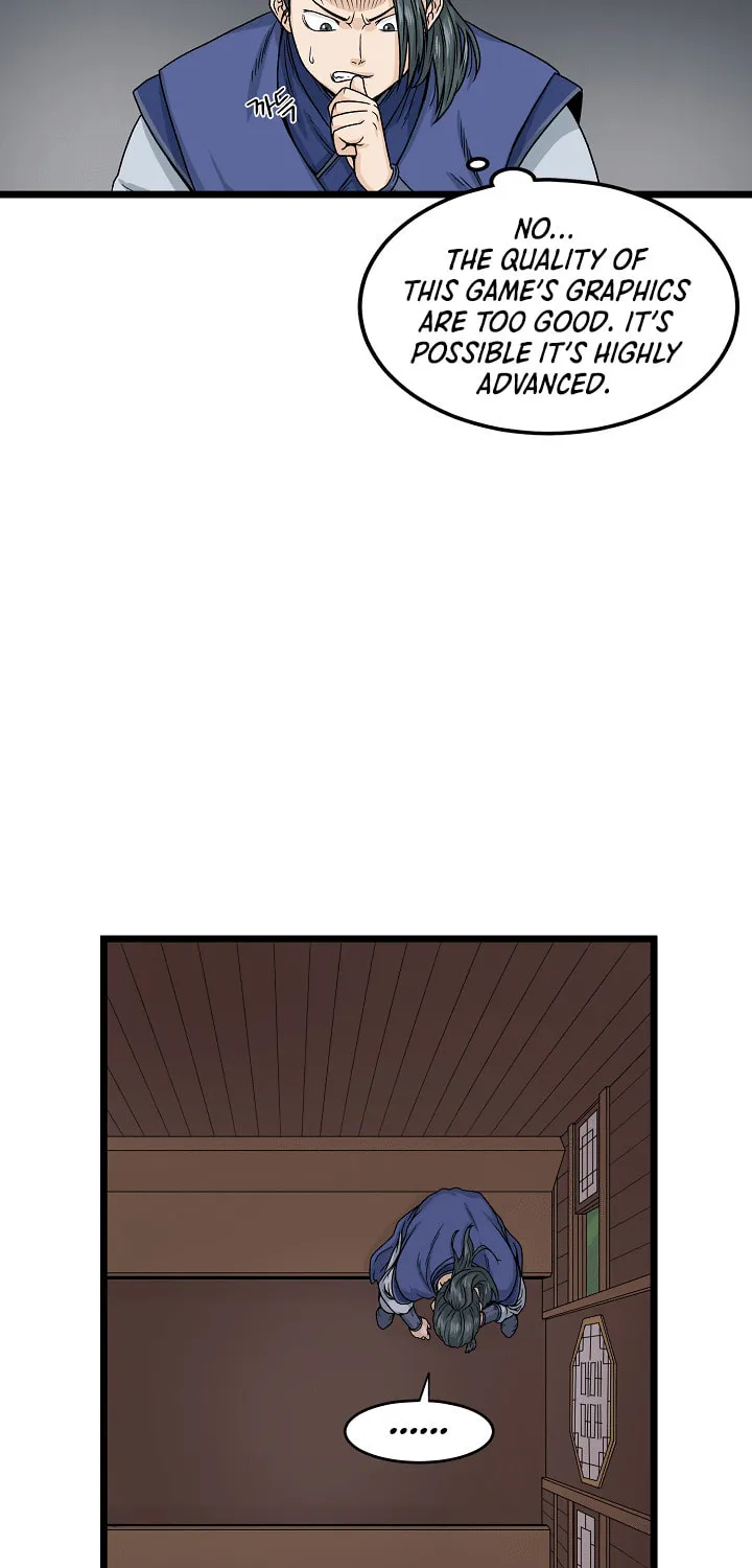 Read Murim Login chapter 5 image 24 on Lezhin