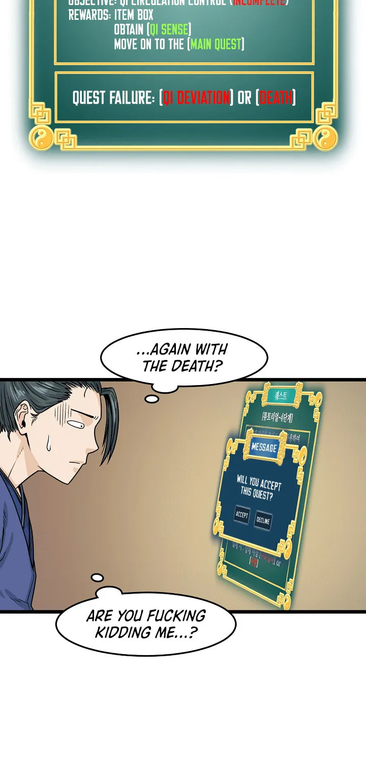 Read Murim Login chapter 5 image 33 on Lezhin