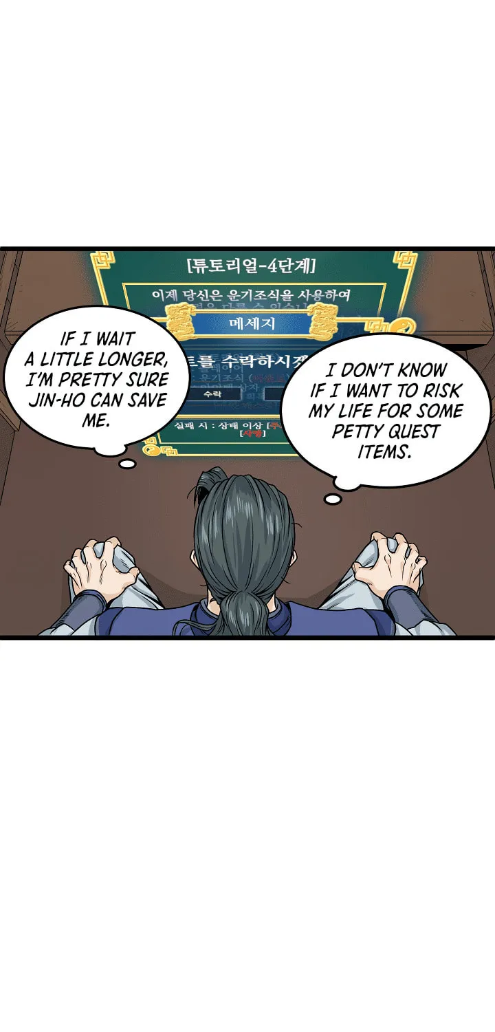Read Murim Login chapter 5 image 34 on Lezhin