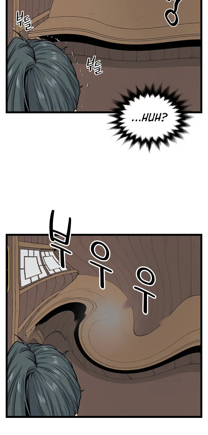 Read Murim Login chapter 5 image 45 on Lezhin