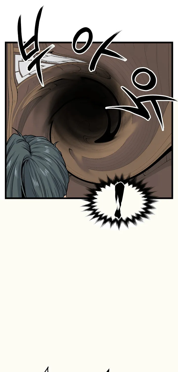 Read Murim Login chapter 5 image 47 on Lezhin