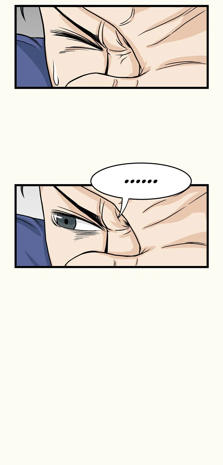 Read Murim Login chapter 5 image 49 on Lezhin