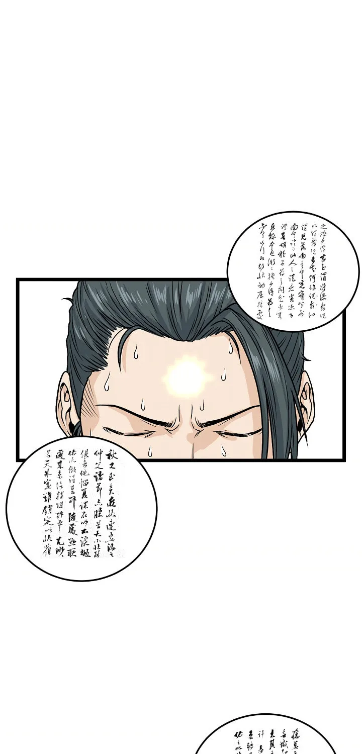 Read Murim Login chapter 5 image 65 on Lezhin