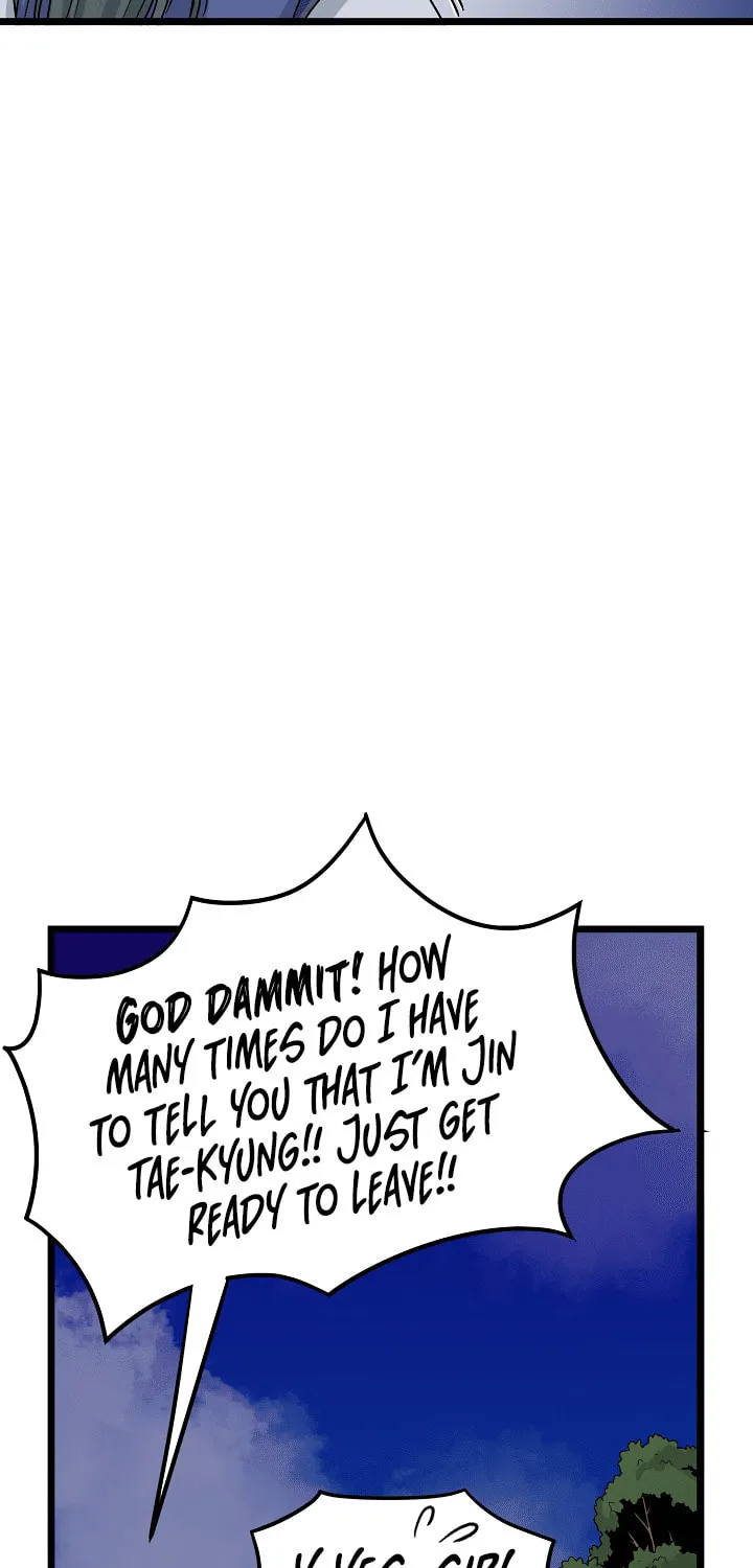 Read Murim Login chapter 5 image 7 on Lezhin