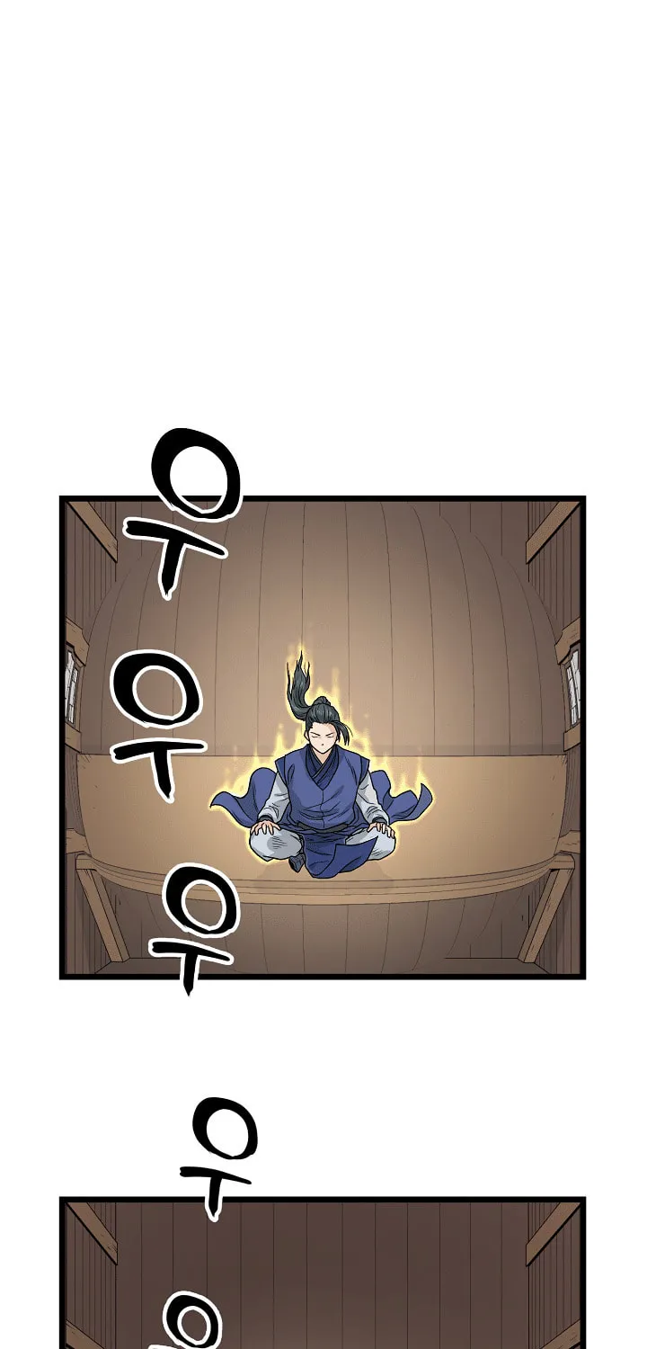 Read Murim Login chapter 5 image 74 on Lezhin