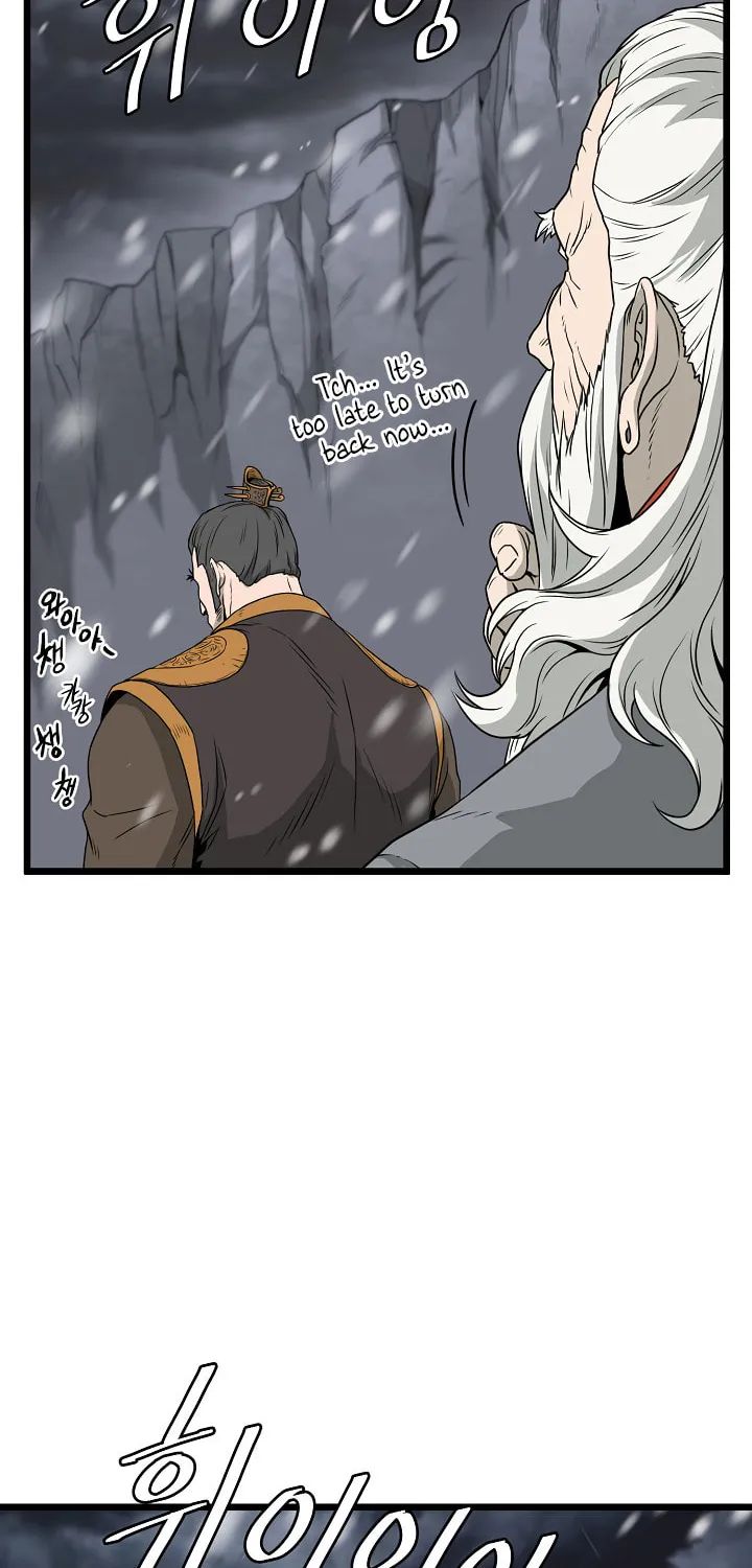 Read Murim Login chapter 50 image 20 on Lezhin