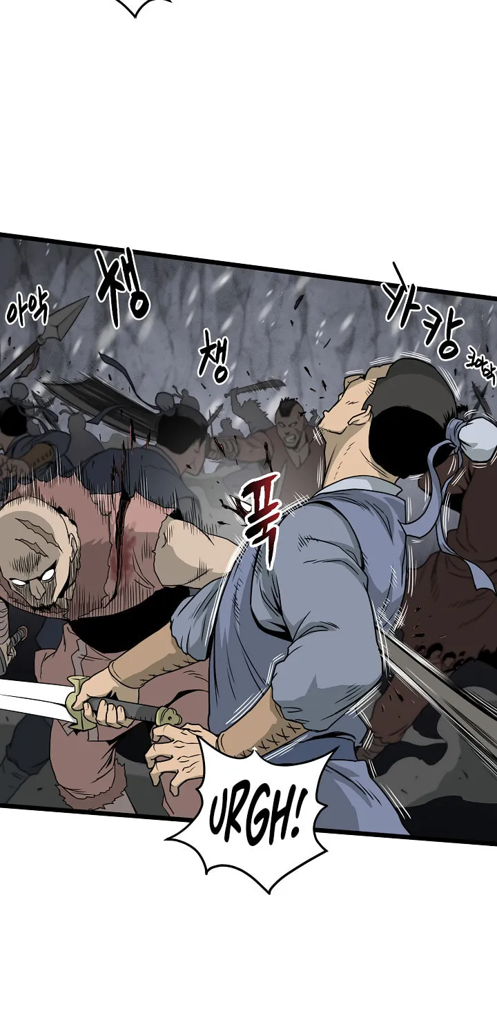 Read Murim Login chapter 50 image 3 on Lezhin