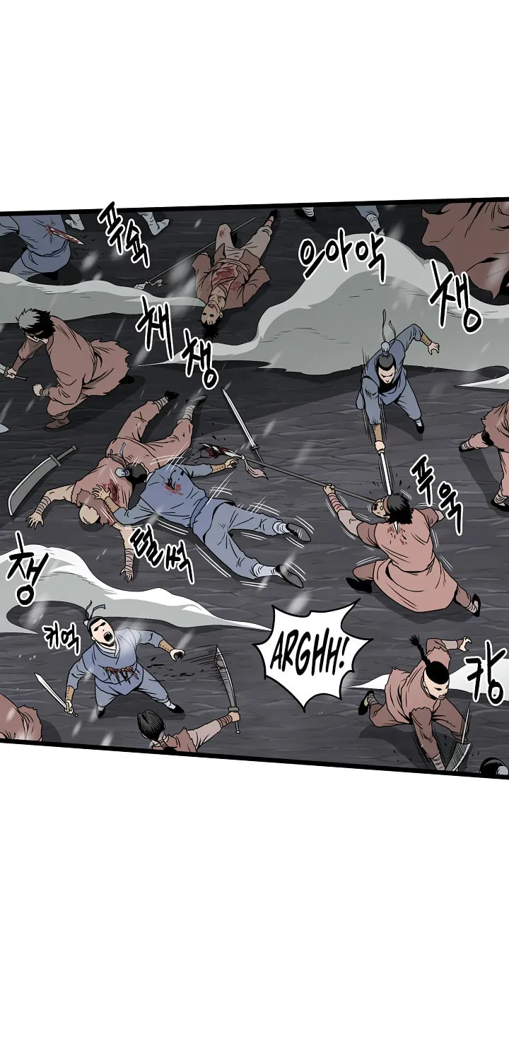 Read Murim Login chapter 50 image 4 on Lezhin