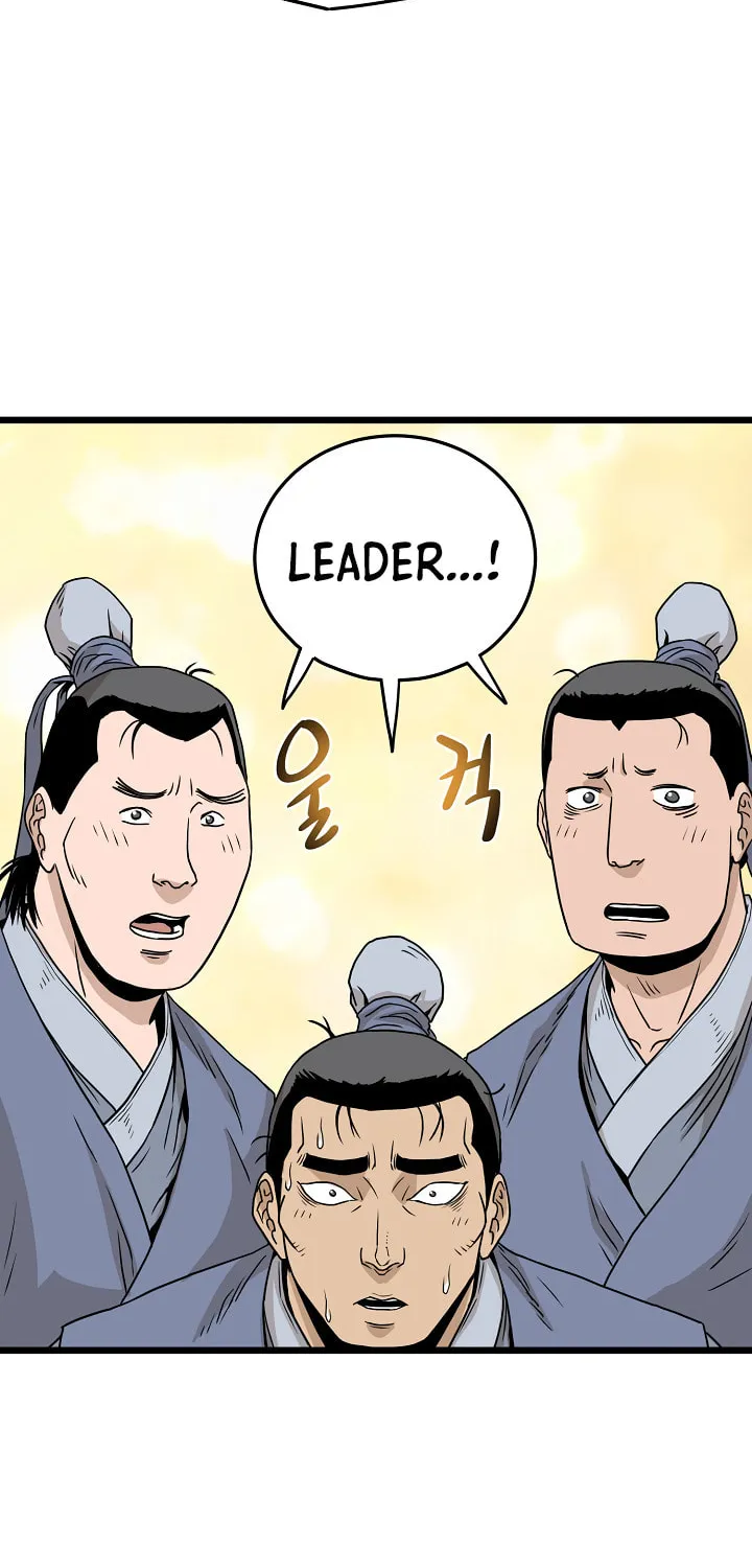 Read Murim Login chapter 50 image 42 on Lezhin