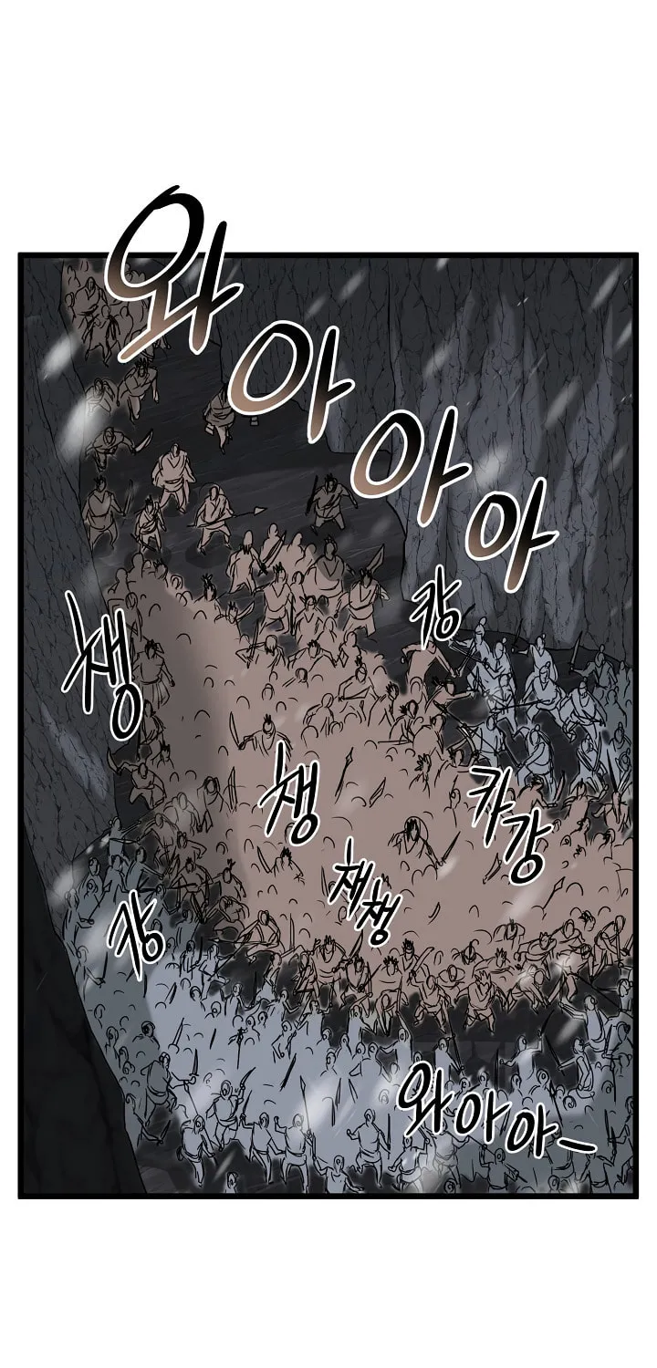 Read Murim Login chapter 50 image 50 on Lezhin