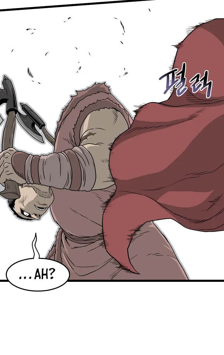Read Murim Login chapter 50 image 55 on Lezhin