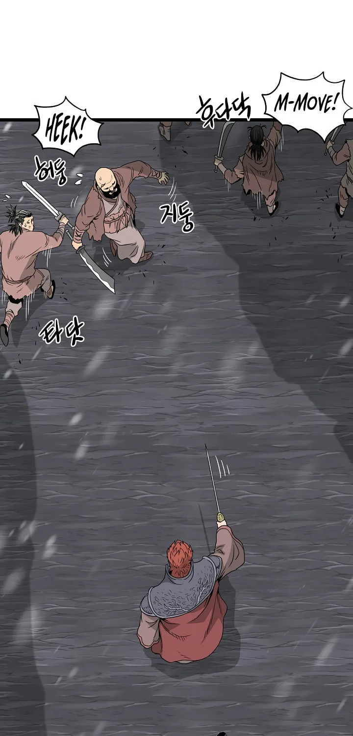 Read Murim Login chapter 50 image 61 on Lezhin