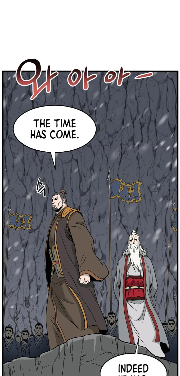 Read Murim Login chapter 51 image 10 on Lezhin