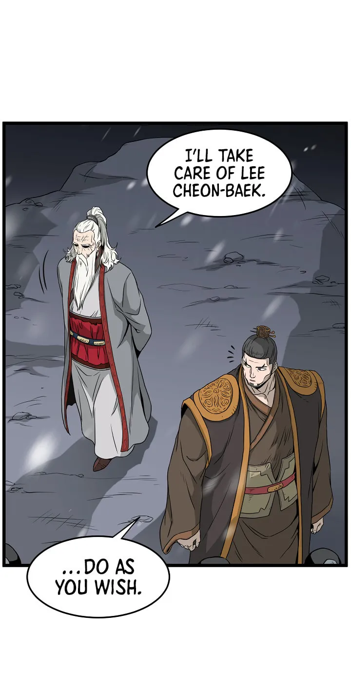 Read Murim Login chapter 51 image 12 on Lezhin