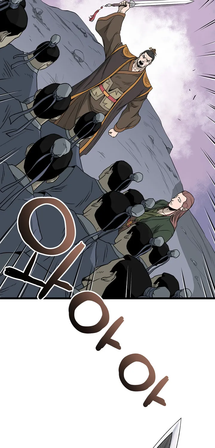Read Murim Login chapter 51 image 22 on Lezhin