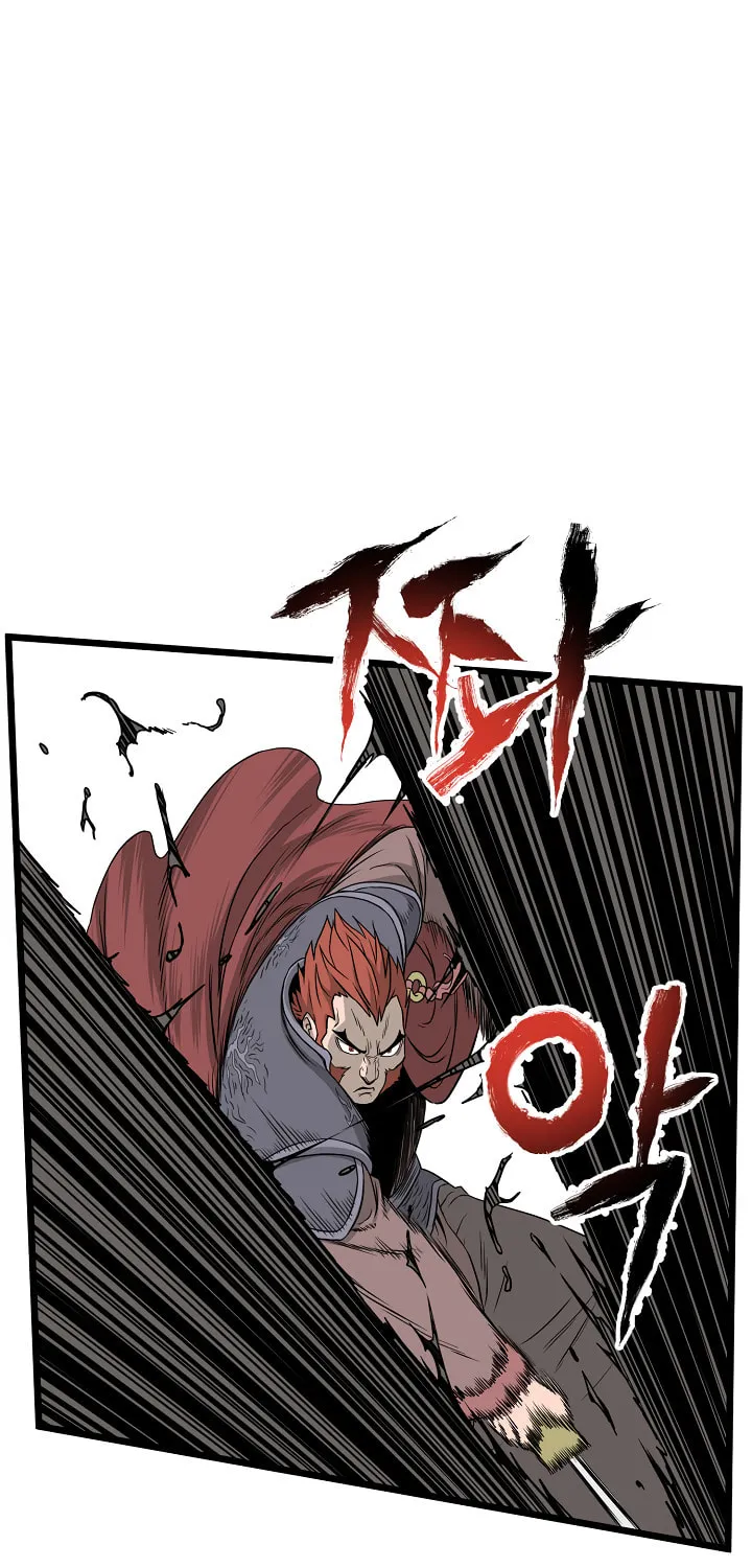 Read Murim Login chapter 51 image 24 on Lezhin
