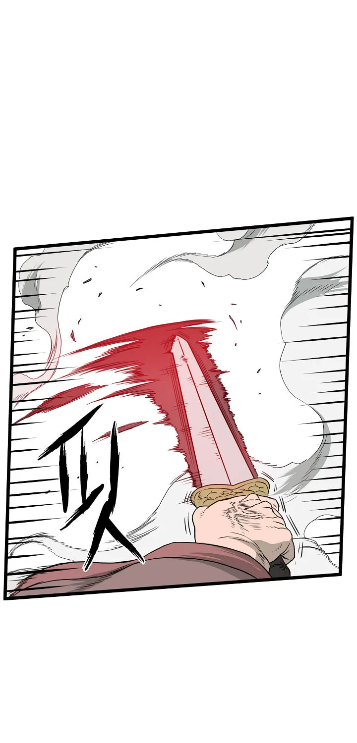 Read Murim Login chapter 51 image 33 on Lezhin