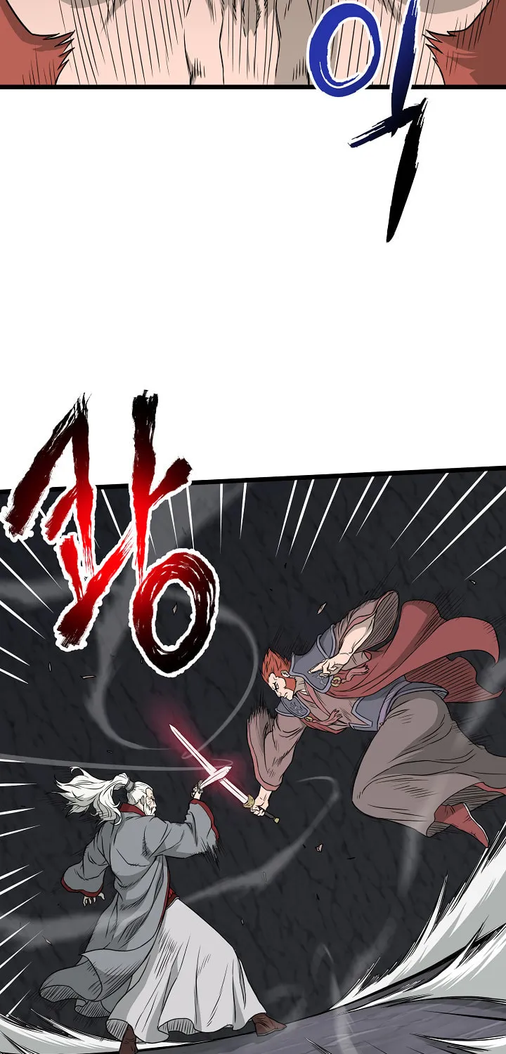 Read Murim Login chapter 51 image 44 on Lezhin