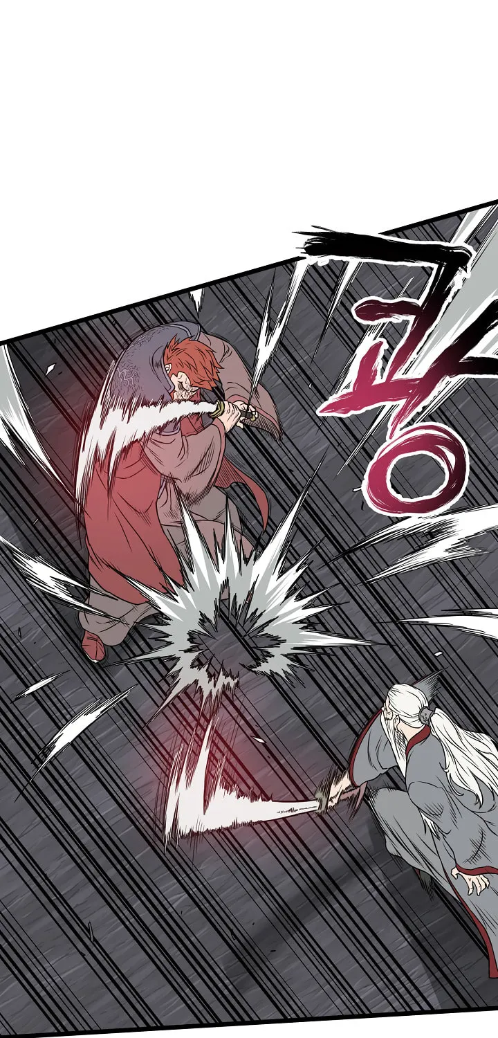 Read Murim Login chapter 51 image 49 on Lezhin