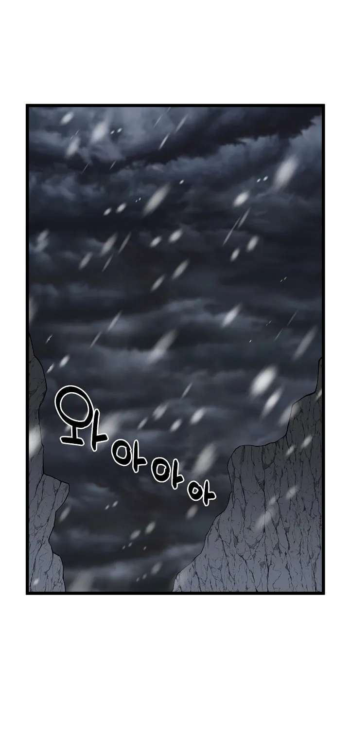 Read Murim Login chapter 51 image 5 on Lezhin