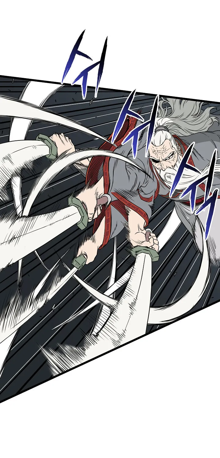 Read Murim Login chapter 51 image 51 on Lezhin