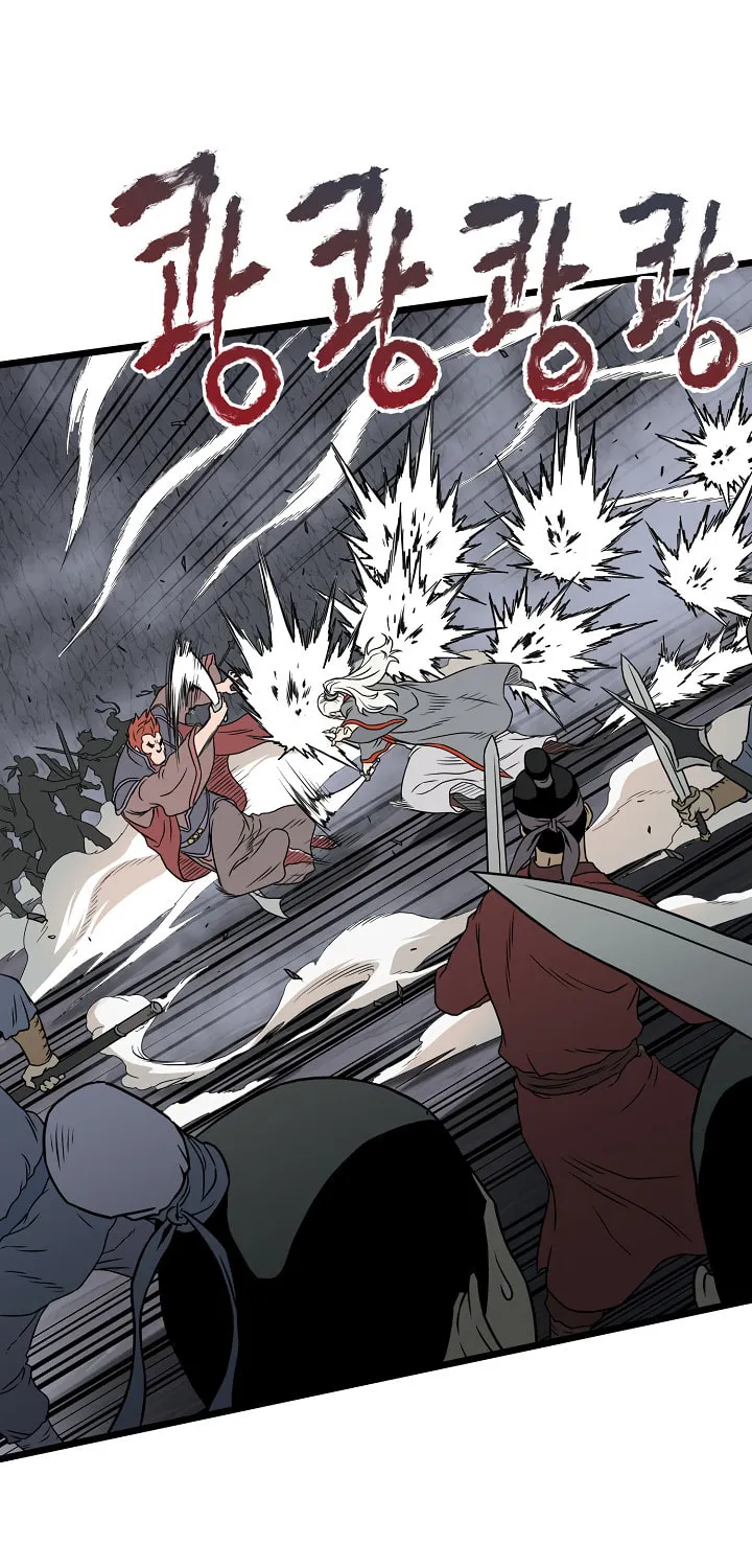Read Murim Login chapter 51 image 52 on Lezhin