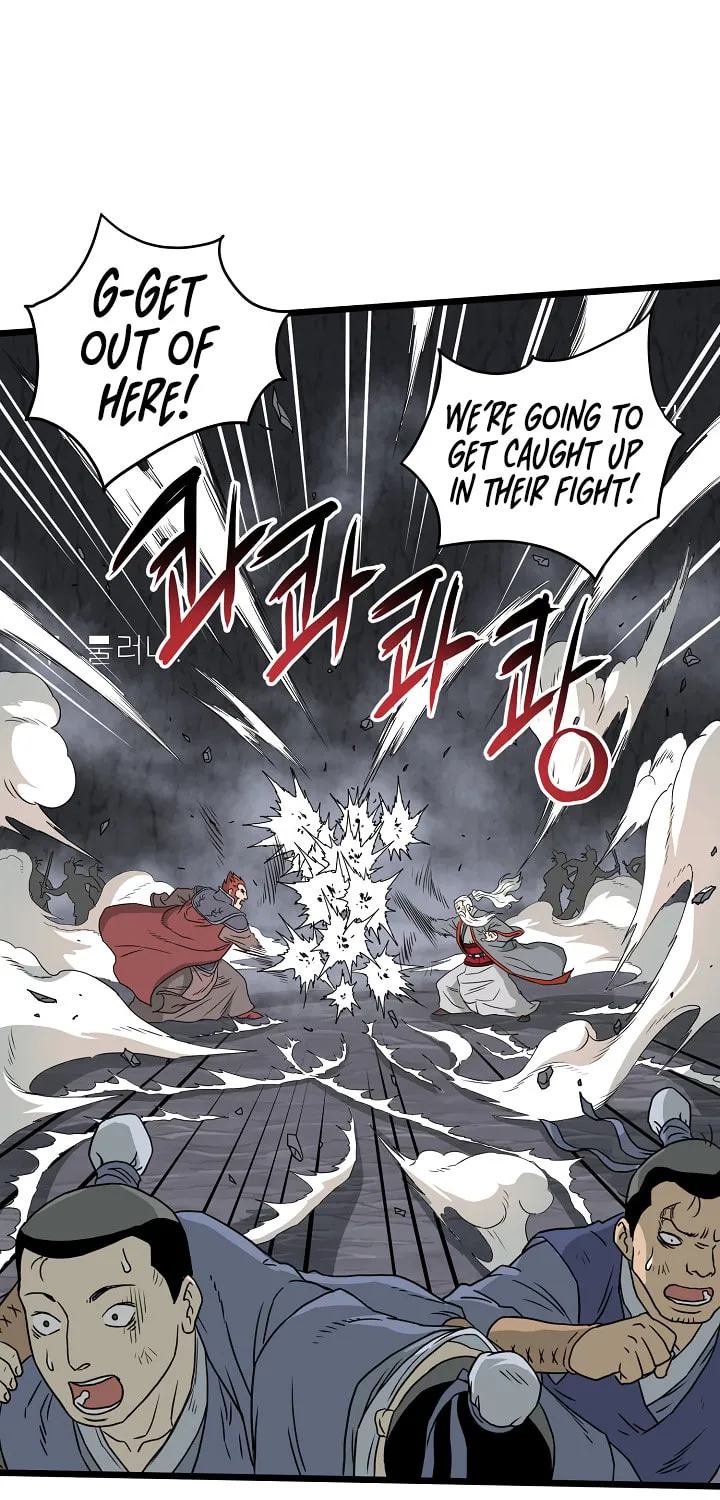 Read Murim Login chapter 51 image 56 on Lezhin