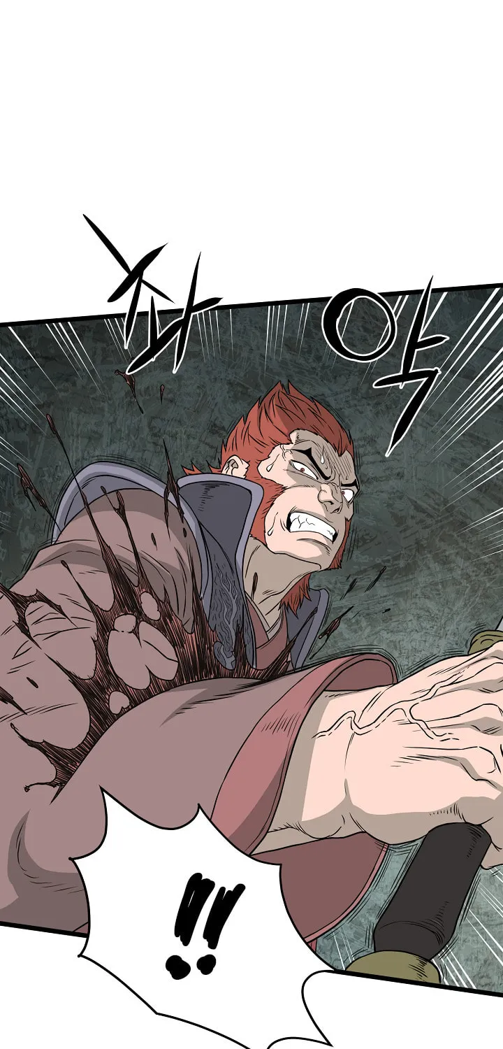 Read Murim Login chapter 51 image 59 on Lezhin