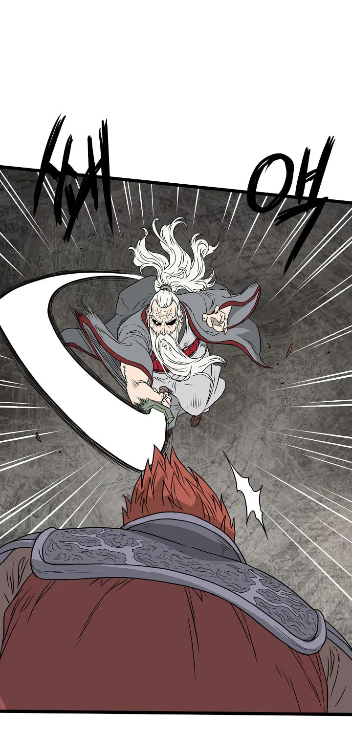 Read Murim Login chapter 51 image 62 on Lezhin