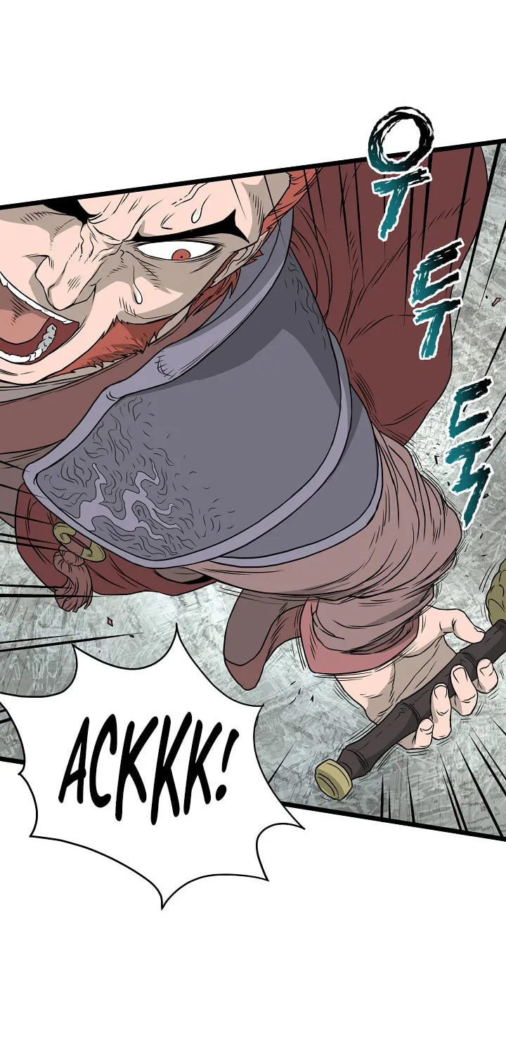 Read Murim Login chapter 51 image 65 on Lezhin