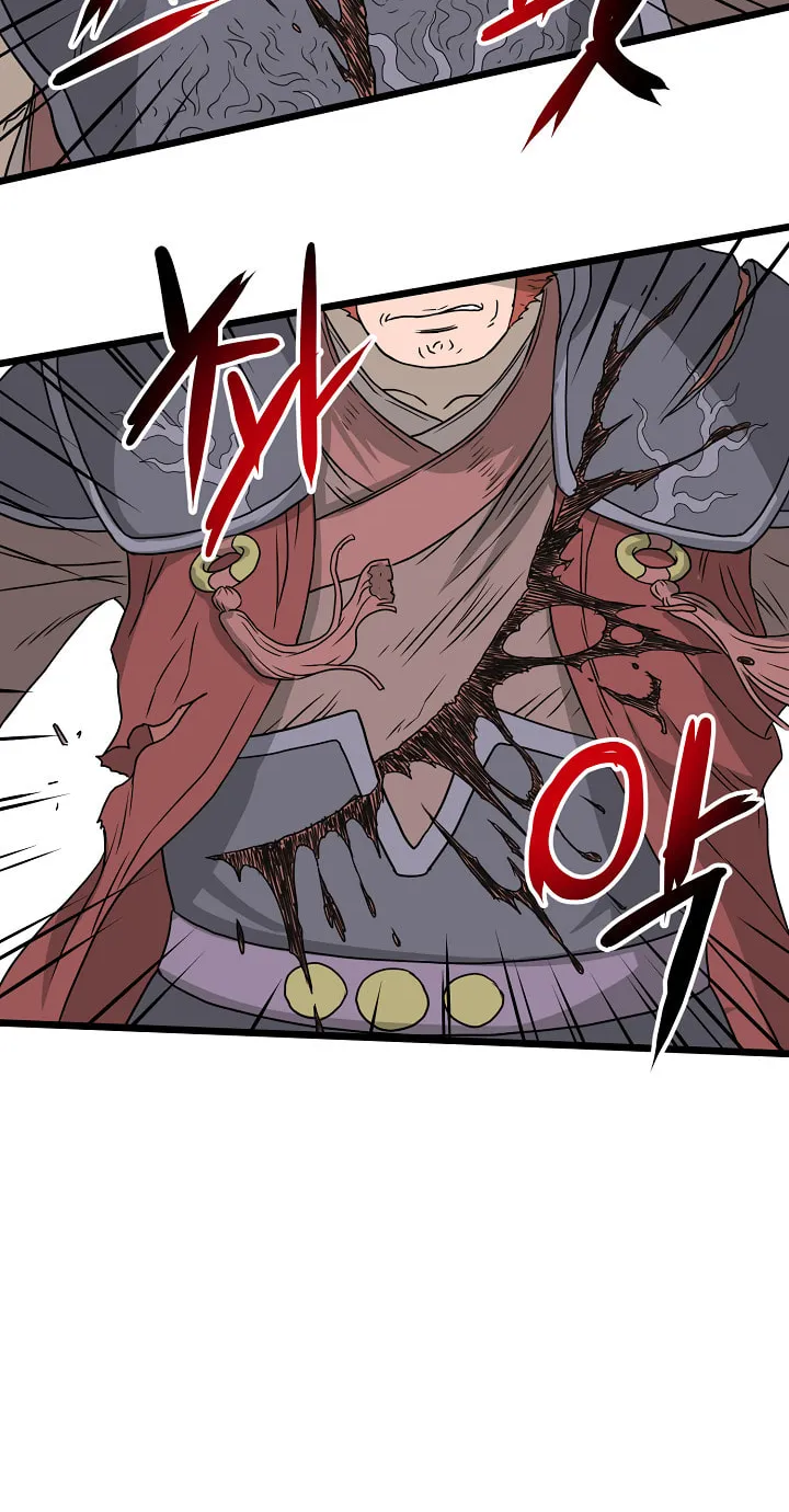 Read Murim Login chapter 51 image 69 on Lezhin